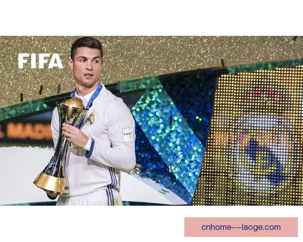 C罗世俱杯表现是否达到预期目标影响力分析