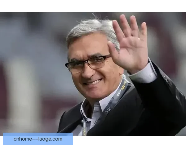 中国男足主帅伊万科维奇执教能力遭中方专家质疑舆论热议未来去向引关注