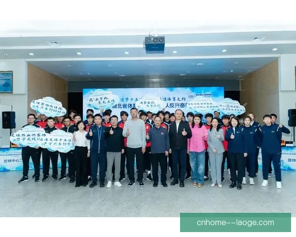 加强女足反兴奋剂工作 提升运动员职业道德与竞技水平